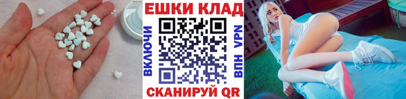 ЭКСТАЗИ Cube  Купить  Санкт-Петербург 