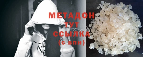 стафф Алзамай