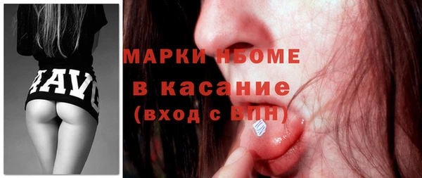 прущие крисы Алексин
