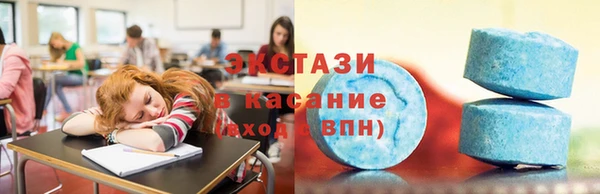 apvp Алексеевка