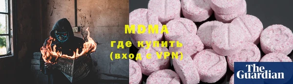 прущие крисы Алексин