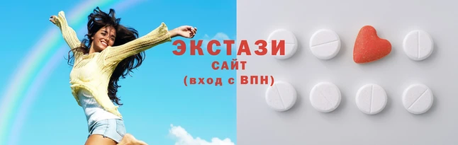прущие крисы Алексин