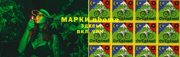 прущие крисы Алексин
