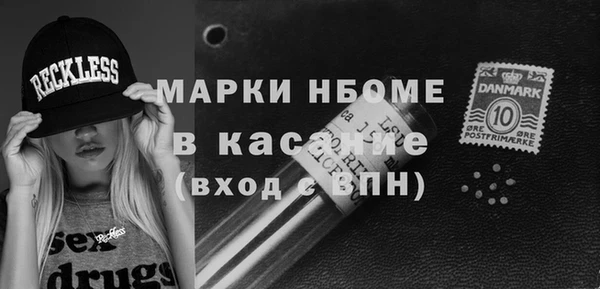 стафф Алзамай
