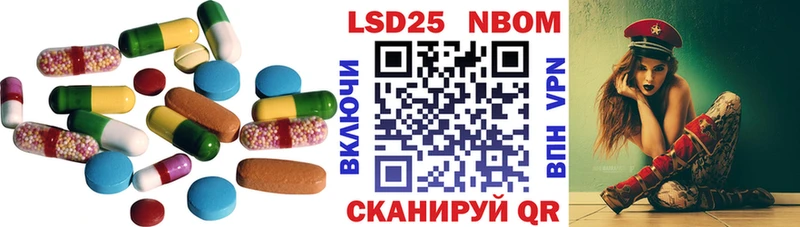 LSD-25 экстази ecstasy  Купить  Санкт-Петербург 