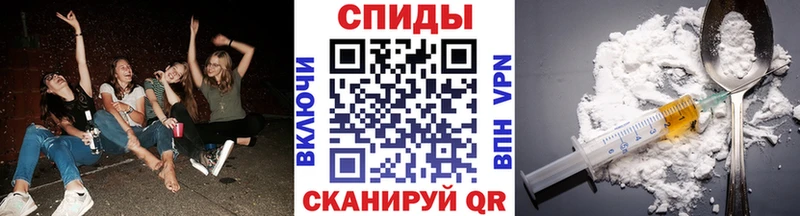 МЕТАМФЕТАМИН кристалл  Купить  Санкт-Петербург 