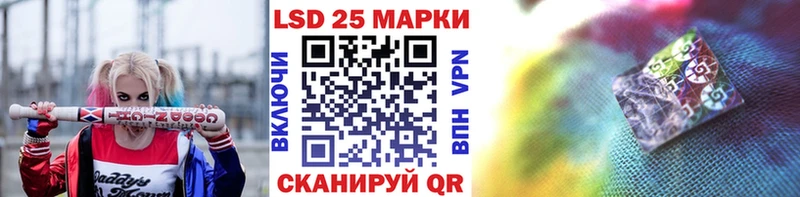 Купить закладки  Санкт-Петербург  Марки NBOMe 1,8мг 